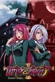 Rosario Vampire RPG 