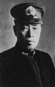 Yamamoto
