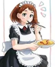 Uraraka Maid