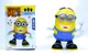 Minion dancing toy
