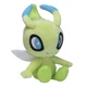 Celebi