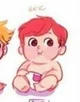 -Baby Eric-