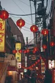 Chinatown RPG