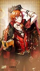 Prince Chuuya 