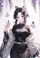 Shinobu Kocho