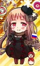 2p Fem Russia