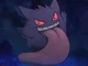 Tameable Gengar