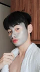 Seyuon so