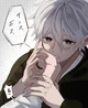 Nagi Seishirou
