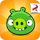 Bad Piggies