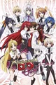 High School DXD RP