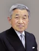 Emeritus Akihito