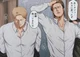 Reiner and Jean