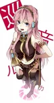 Megurine luka