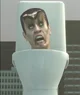 Gman toilet 