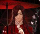 Hua Cheng