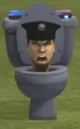 Officer  toilet