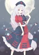 Sakuya mansion 