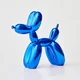 Balloon _dog_