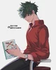 Sensei Izuku