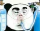 Biaoqing panda