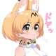 Serval
