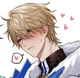 Obsessed Gepard