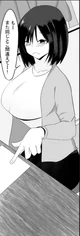 Milf Farts
