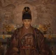 THE EMPEROR 