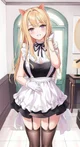 cafe maid