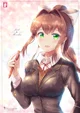 GF Monika