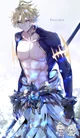 Poseidon
