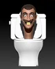 Skibidito toilet