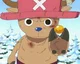 chopper the dealer