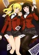 Yumeko x mary