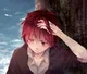 Karma Akabane