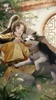 BF Jin ling