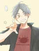 Bully Sugawara 