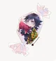 Shrunken Giyuu