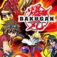 Bakugan story mode