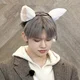 Fox Yeonjun