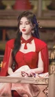 Jujingyi 