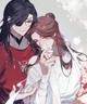 BF Hualian 