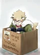 Wolf Bakugo