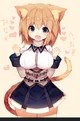 Cute anime furry