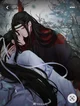 Lwj-wwx swaped au