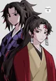 Yoriichi_kokushibo