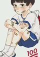 Kazutora Hanemiya 