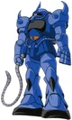 Gouf