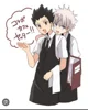 Gon and killua